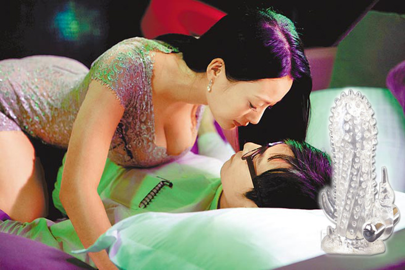 don-den-brave-man-gai-6